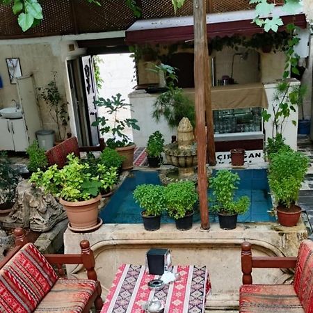 Sarkciragan Konak Boutique Hotel Sanlıurfa Eksteriør bilde